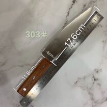 Shanghai Zhang Koizumi Yingying Skull Knife 303 Bone Sharp Knife