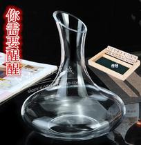 Lead-free crystal beveled red wine decanter glass wine decanter wine dispenser wine pot jug