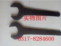 Single head wrench straight handle open-end wrench percussion wrench straight wrench S30