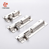  201 boutique stainless steel square latch 201 stainless steel square latch Stainless steel door wooden door latch door tie latch