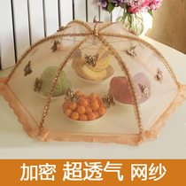Food cover Leftover cover Foldable Umbrella Dot Cover Round Rectangular Dining Table Cover Insect Food Cover