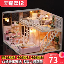 Childrens toys little girl student princess birthday gift 7 8 9 10 12-year-old house handmade doll house