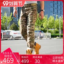 New dragon tooth battle front tactical trousers MC camouflage Iron Blood