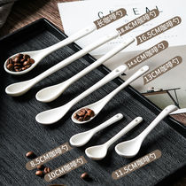 Ceramic spoon Household cup spoon Kitchen seasoning spoon Bone China baby long handle spoon Creative stirring coffee spoon