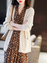 Knit Cardiovert Women Early Spring New Day Ensemble Light Extravaganza 100 Hitch Loose lazy side open fork pure color outer lap sweater blouse