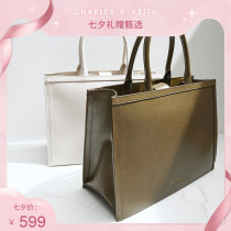 (Tanabata gift)CHARLES & KEITH Qiuxin CK2-30671296-1 Large capacity portable tote bag