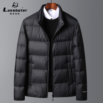 Winter new simple Joker light white duck down young men European products cold warm short jacket men