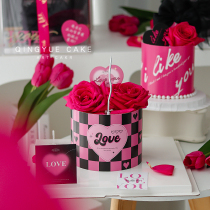 520 Valentines Day cake decorates around the black tulip color cake plugin I like you to interface