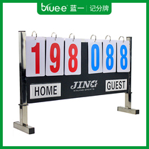Basketball vertical scoreboard badminton football match stainless steel metal scorer volleyball scoreboard card 030