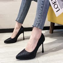 10cm slender waterproof table high heels womens satin banquet dress catwalk etiquette single shoes 2021 New Wild