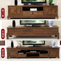 Chicken winged Wood TV cabinet combination mahogany furniture full solid wood with smoking living room Chinese floor antique bedroom lockers