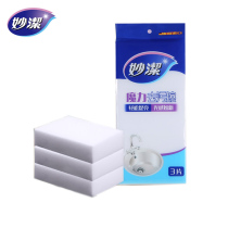 miaojie magic decontamination clean 3 pieces (10cm * 7cm * 2 5cm * 3*1 bag)