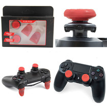 PS4 handle rocker booster key L2R2 extended key person suspension comfort control p4 Bluetooth handle booster button