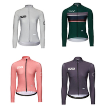 2021 Summer pedele comfortable and breathable outdoor sports Mountain bike riding for men and women with long sleeves Cycling shirts