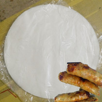 Fangchenggang spring roll skin thin rice skin spring cake 50 sheets of high-end rice paper 22CM super soft and not broken one 250g free shipping