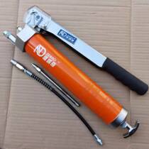 Gear high pressure grease gun self-priming rod type barrel oil manual grease gun Excavator mechanical lubrication universal