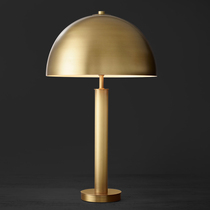 Simple American retro modern model room living room bedroom bedside designer light luxury all copper creative mushroom table lamp