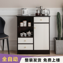 Light luxury drinking machine modern tea bar with cabinet living room home high-end office automatic intelligent all-in-one machine