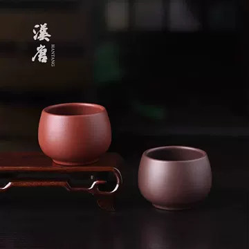 中国式　漢唐　茶具　一式 茶具-汉唐- 汉唐