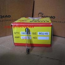 (Yongsheng Electric)Glass fuse BGJ-45 5A 6A 10A speed control table JD1A special 1 box price