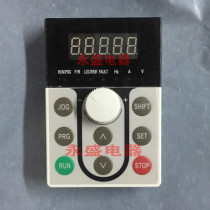 CHNT CHINT NVF2G inverter operation panel NVF2 inverter panel display box in stock