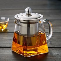 Glass teapot High temperature resistant thickened stainless steel filter small tea making single pot tea water separation Kung Fu tea set