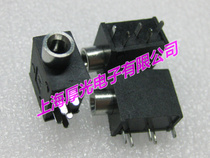 Headphone Audio socket PJ-325-5P 5 feet 3 5MM black stereo dual track connector brand new