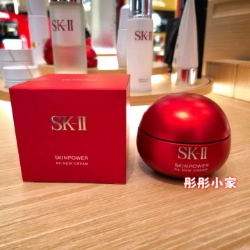 SK-II大红瓶面霜80g-SK-II大红瓶面霜80g促销价格、SK-II大红瓶面霜80g