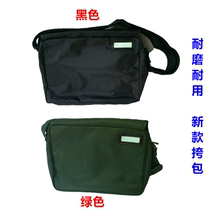 Satchel Army Green New Satchel Olive Green Satchel single shoulder bag Raincoat Satchel Satchel Black Satchel