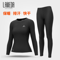 Lamparda Winter Warm Riding Underwear Suit Quick Dry Perspiration Sweatshirt Mountain Road Bike Clothing The Undershirt