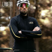 Lamparda Winter Windproof Grip Suede Warm And Thickened Riding Suit Mens Autumn Winter Plus Suede Jacket Road Bike Blouse