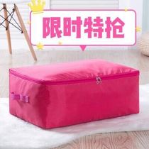 Oxford cloth quilt storage bag household quilt clothing finishing bag for oversized clothes moving bag