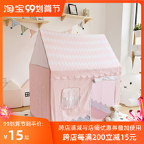Childrens tent indoor tent cute hut home baby little house Dollhouse Princess Castle Game House