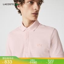 LACOSTE French crocodile mens clothing summer new casual breathable turtlenecks short sleeves POLO jersey male) PH5522