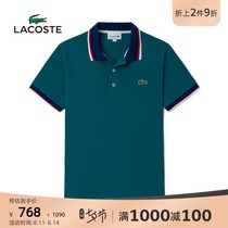 LACOSTE French crocodile mens clothing 21 new fashion casual lapel color short-sleeved POLO shirt mens) PH3461