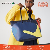 LACOSTE French crocodile women bag autumn and winter fashion large capacity abstract tote bag shoulder bag female) NF3238SJ