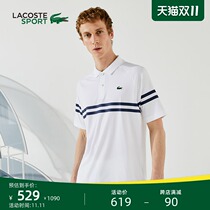 LACOSTE X Novak Djokovic same 21 new professional tennis polo shirt men) DH9685
