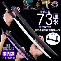 Magic Knife Sharpening one thousand Assassin 567s Knife Large Cut Alloy Model Wood Five 67 Token Scissors Unfired