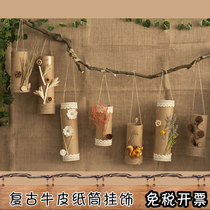 Kindergarten hanging wall hanging creative handmade paper tube material Corridor sky classroom Forest material ceiling