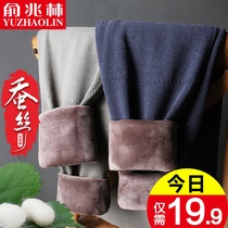 Warm pants mens long trousers thickened and cashmere pants cotton pants wool pants spring and winter