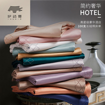 (Broken code minus 60)100 horses cotton sheets single piece cotton cotton padded embroidery solid color 1 8 meters bed