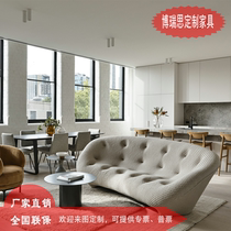 Freehand space sofa ploum French Italian lignerose curved Chen Xiaochun with the same living room leisure sofa