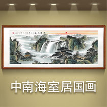 A long history of famous pure hand-painted landscape painting Chinese painting Chinese living room office meeting room hanging painting Rongbaolin