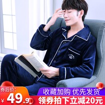 Autumn winter coral fleece pajamas mens plus size long sleeve set thick plus fleece flannel spring and autumn homewear winter