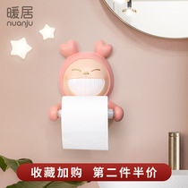 Creative toilet tissue box Iwen rabbit tissue holder cute toilet paper box non-perforated toilet roll paper box wall-mounted