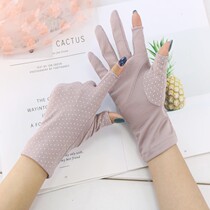  Summer fingerless sunscreen gloves womens thin cotton breathable non-slip half-finger driving cycling picking tea nail art touch screen spring and autumn