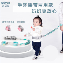 Child anti-loss traction Rope Walking the Divine Instrumental Hand Rope Baby Toddler Child Night-time Anti-Walking Lost Hand Ring Belt Safety