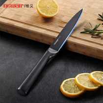  Fruit knife Stainless steel household paring knife Auxiliary food knife cutting fruit three-piece set kitchen German portable knife