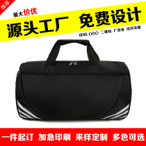 Dry Wet Separation Fitness Bag Custom Print Logo Sports Swimming Yoga Training Bag Large Capacity Short Trip Bag Men