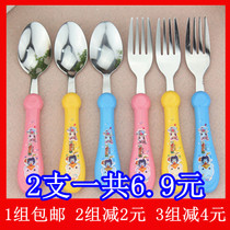 Childrens tableware fruit fork baby baby spoon stainless steel spoon fork stainless steel